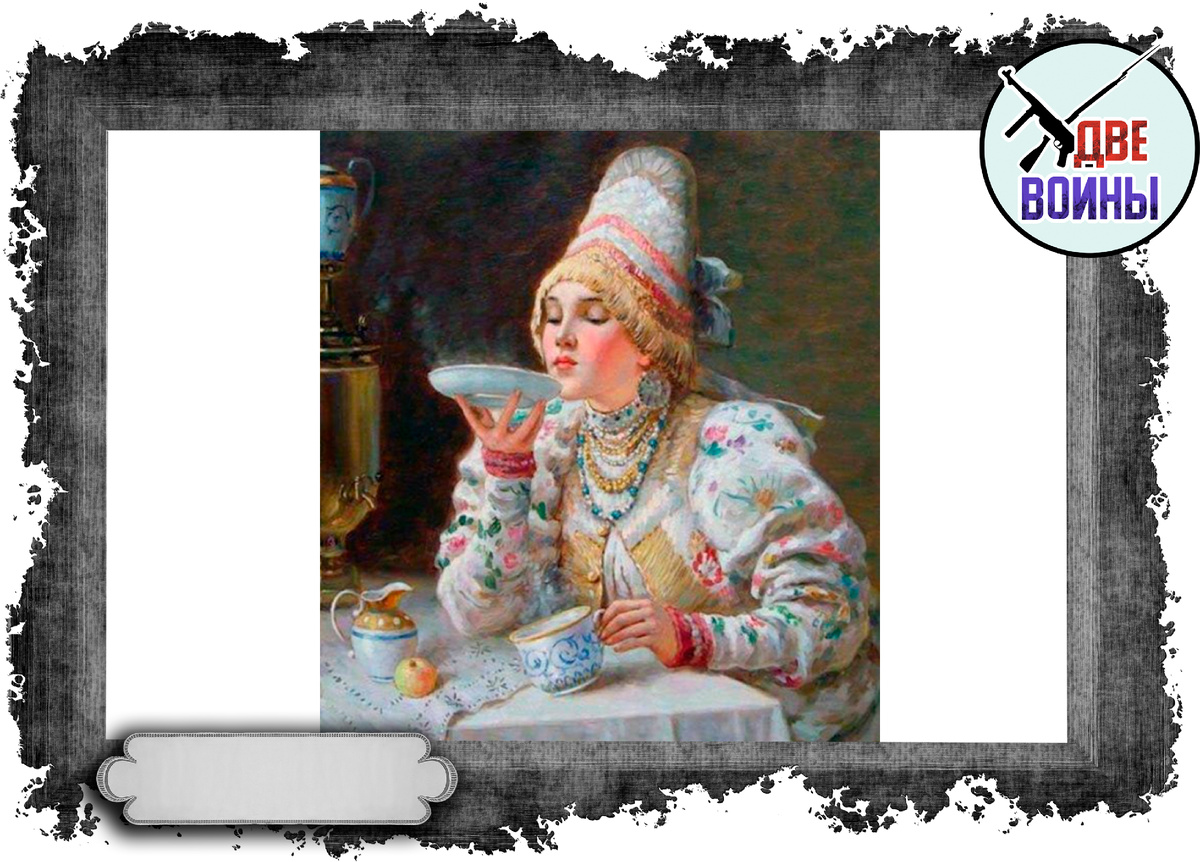 Худ. К. Маковский «Боярыня». Фото в свободном доступе.