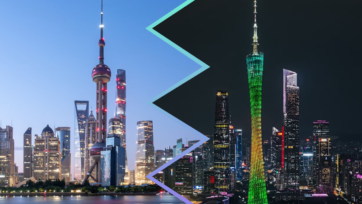 2 города. Фото автора. 