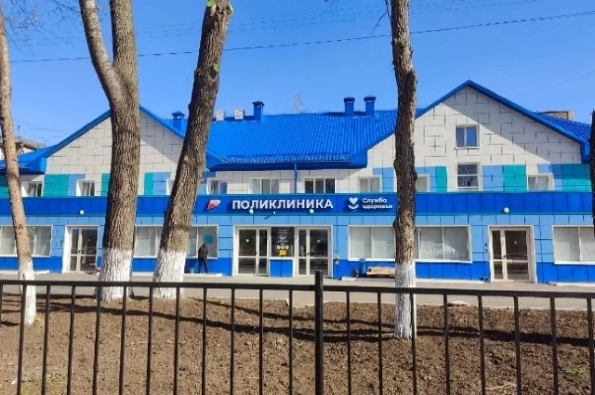    В Южном так и не открыли обновлённую поликлинику