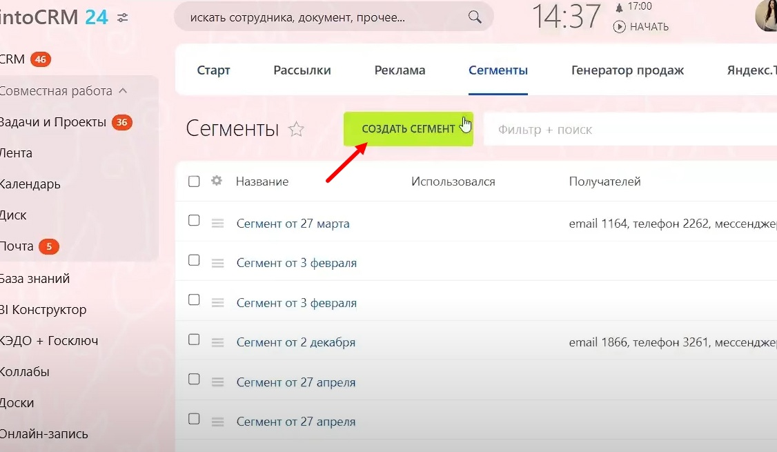 -2