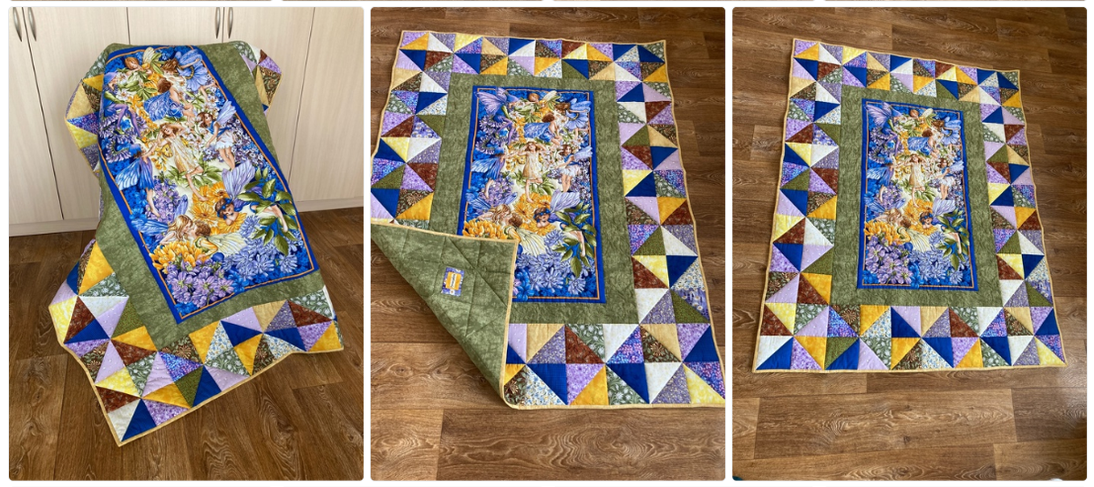 Автор Елена Кудря Ставрополь