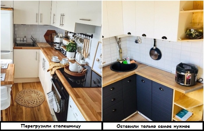 Оставьте на столешнице только самое нужное