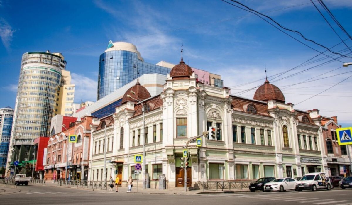     Екатеринбург. Источник: ekburg.ru Автор фото: Алина Шешень