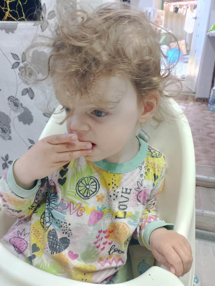 Лахматуля капризулишна