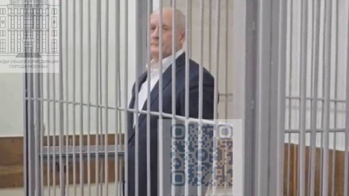    Фото: Telegram / Суды общей юрисдикции города Москвы