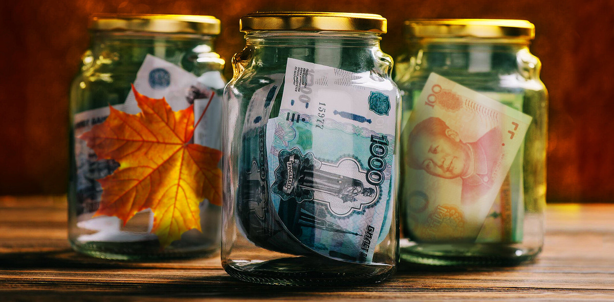 Деньги в банке