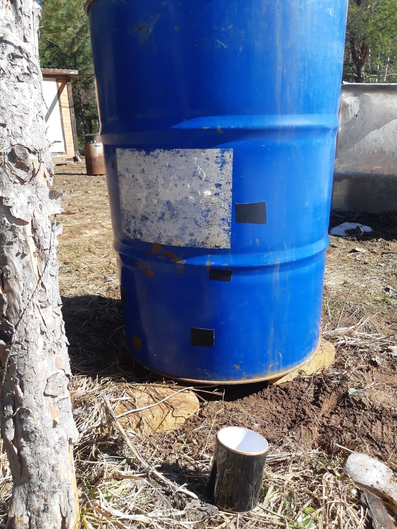 Я не знаю, как это называется. Знаю только, что заказывалась эта пленка через маркет.