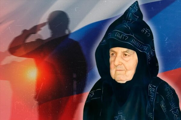 Когда закончится СВО, кто победит и что будет с Россией: Найдено тайное пророчество старицы Сепфоры