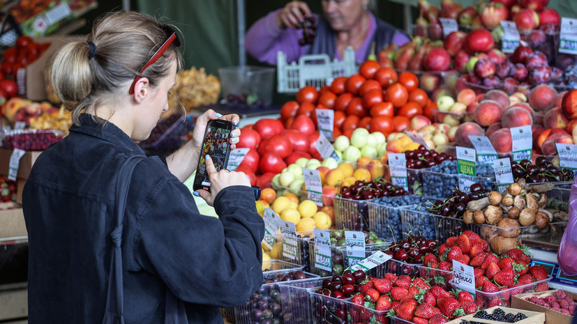   globallookpress.com Bulkin Sergey