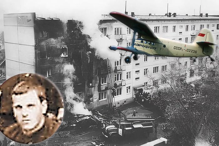 Полет мести: история новосибирского пилота. "Ищите меня на улице Степная. Прощайте, моя фамилия Серков..."