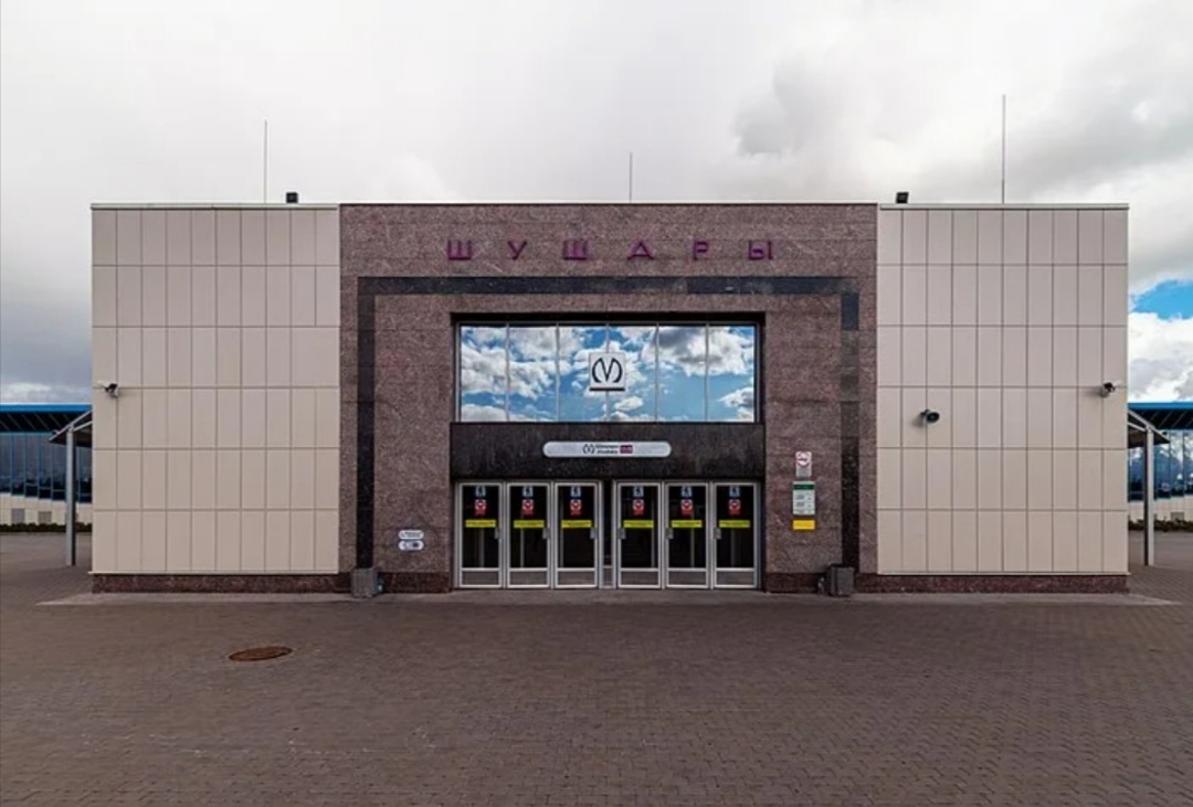 Вестибюль м. Шушары, фото из сети.