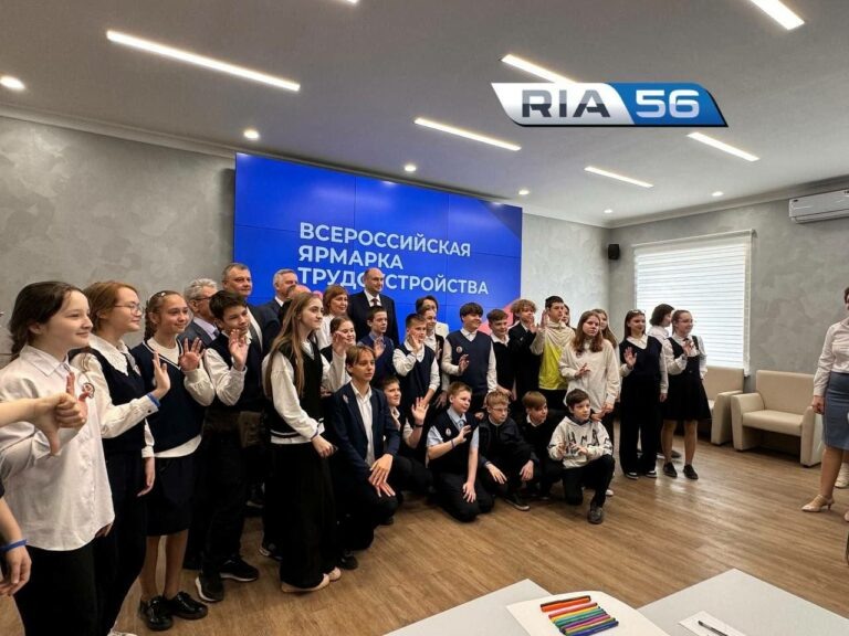    Евгений Солнцев: В Оренбуржье остается высокая потребность в рабочих специальностях Белов Михаил Александрович