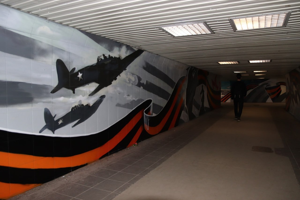 Фото: Тульская служба новостей