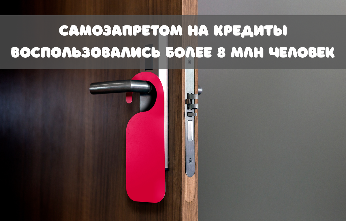 Фото: Alex Photo Stock / Shutterstock