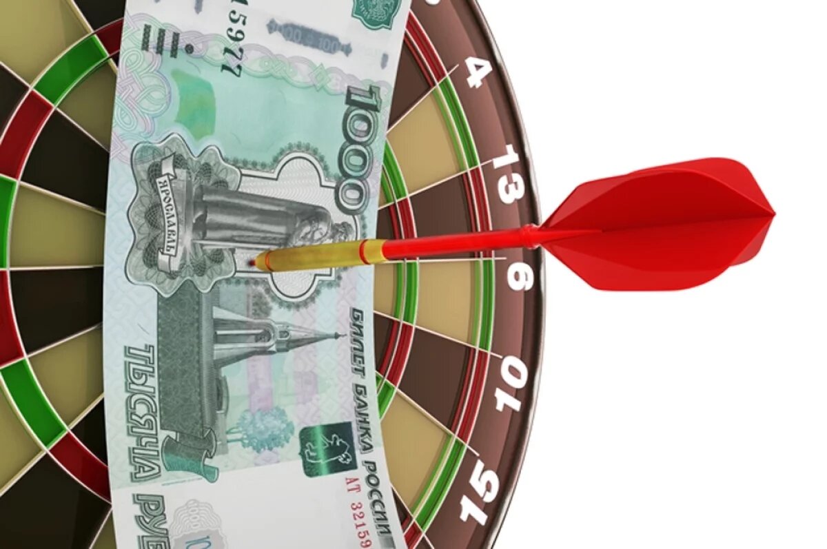    Борьба рубля.