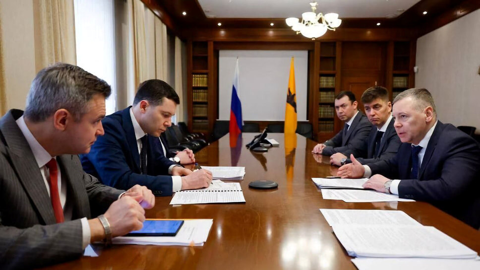 Фото: Минпромторг России