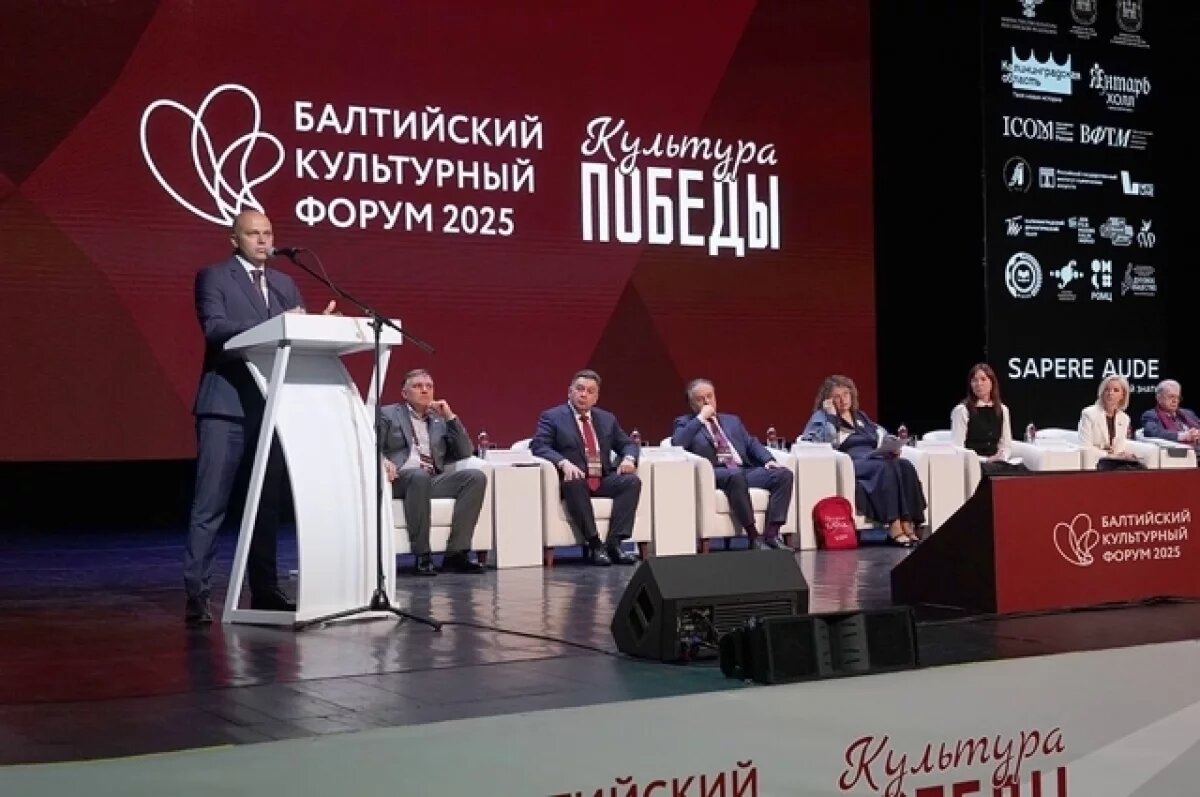    С чего начинается Родина?