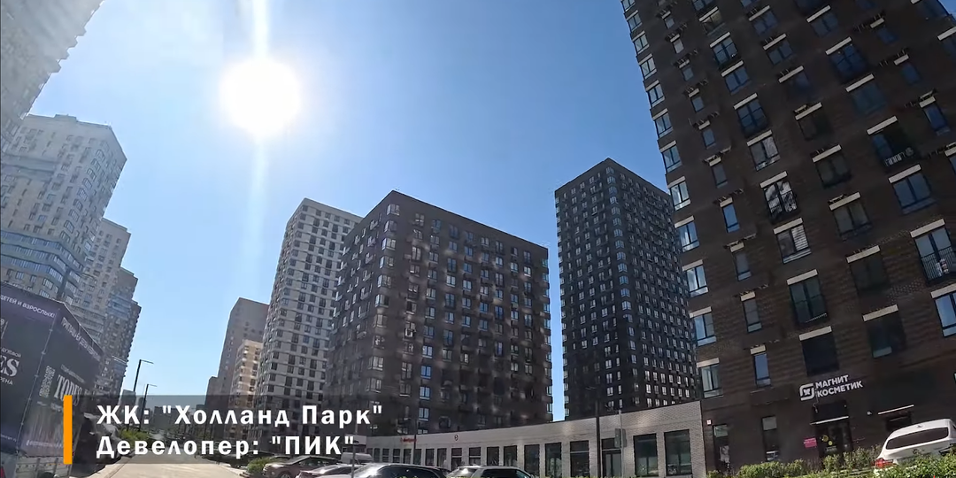 «И эти 5 новостроек Москвы читатели Дзена считают лучшими?». Обзор строителя по горячим следам 2024 года