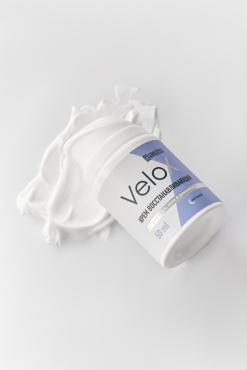 Ночной крем VELOX — это отдых и восстановление для вашей кожи. Увлажняет, питает, разглаживает морщины и помогает проснуться с лицом, которое действительно отдохнуло.