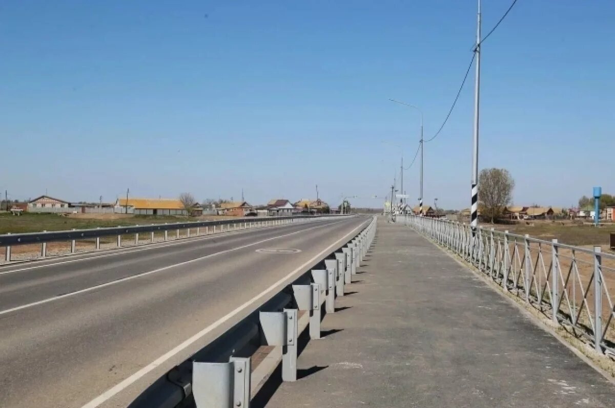    В Астраханской области отремонтировали аварийный мост
