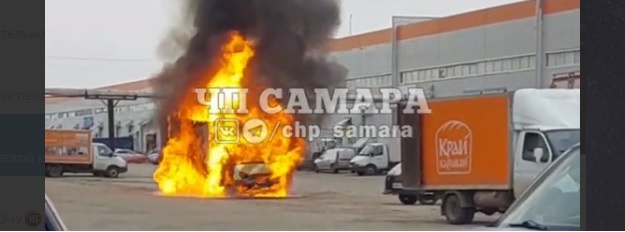    Скриншот видео ТГ-канала ЧП Самара t.me/chp_samara