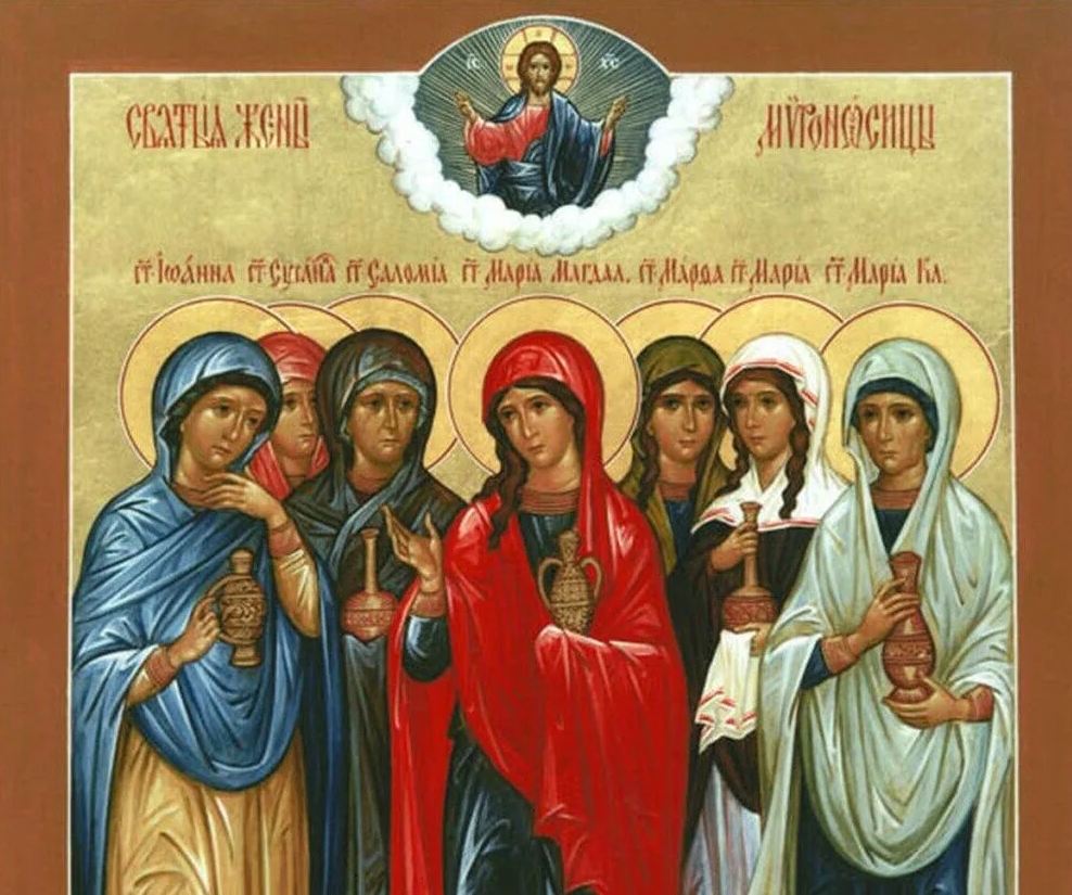 .атенретни зИ