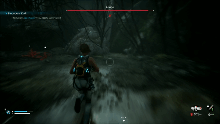 Gif картинка: "Альфа использует огненную атаку из игры Scars Above"