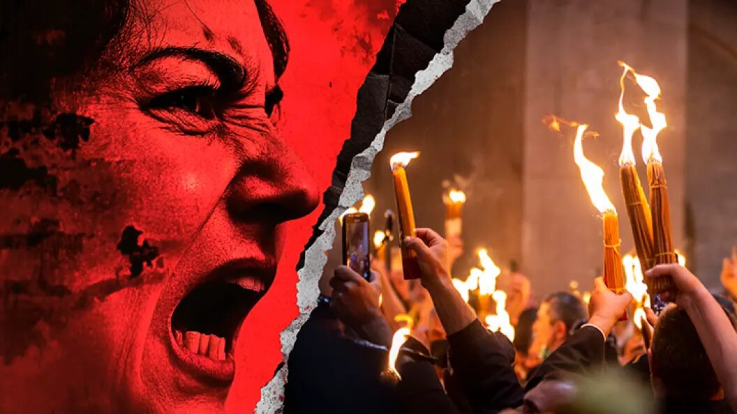    Коллаж Царьграда