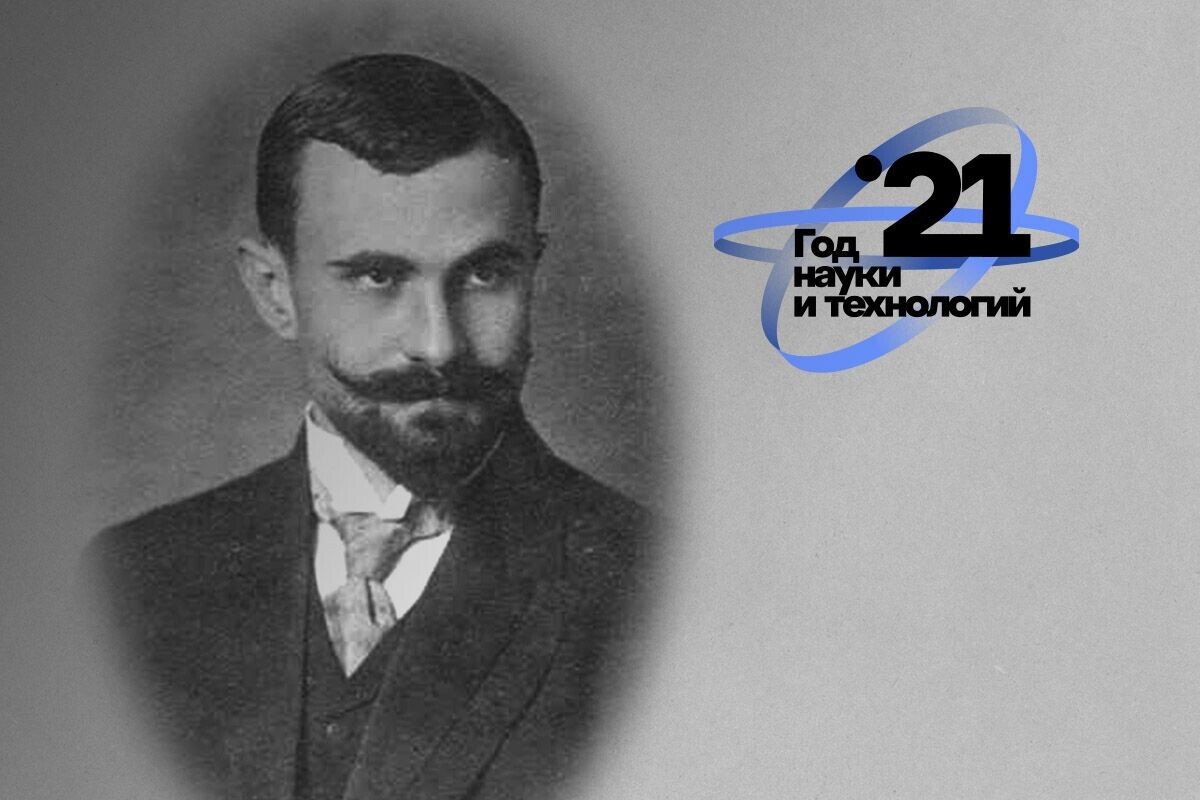     Автор: spbstu.ru