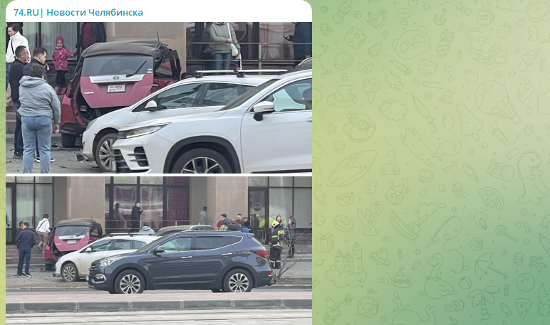    Фото: скрин тг-канала 74.RU.