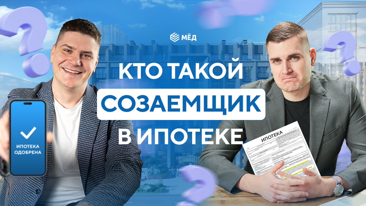 Наши эксперты Илья и Арслан