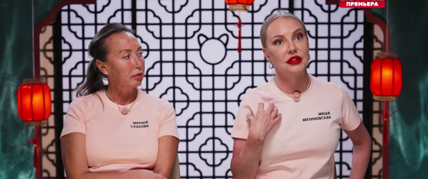 Зачем приходили?