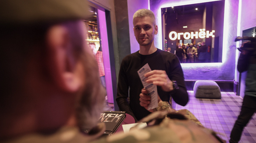 Листайте вправо, чтобы увидеть больше изображений