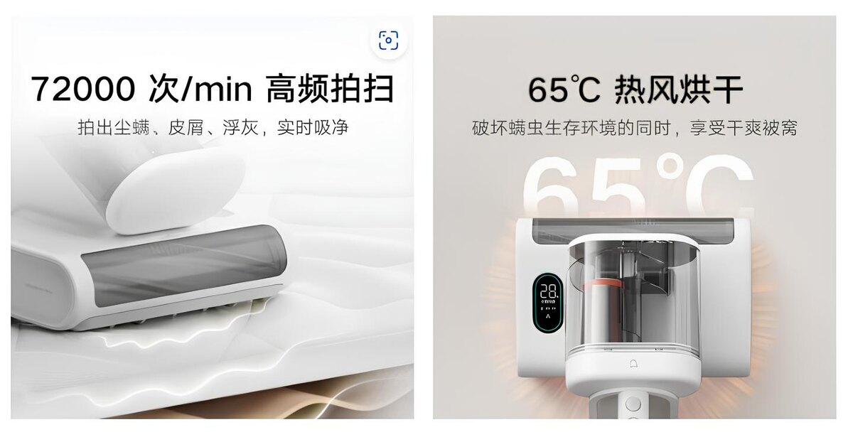 Фото: gizmochina