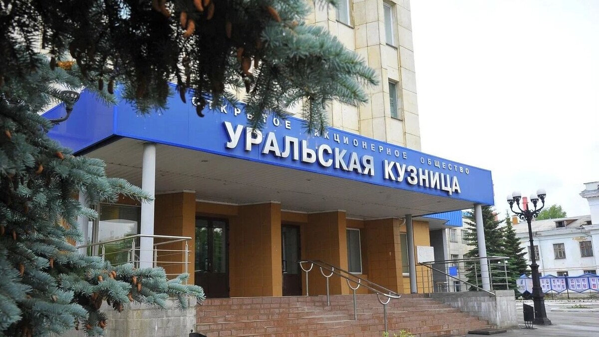     Источник: ПАО «Мечел»