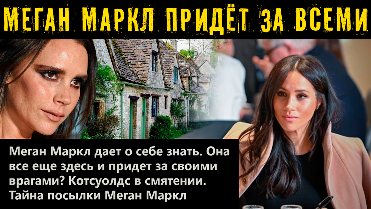 Коллаж автора