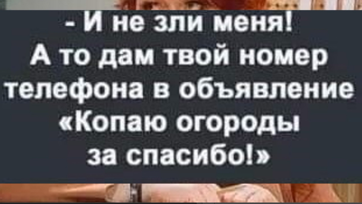 -4