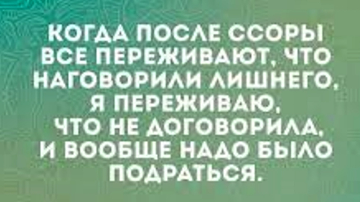 -5