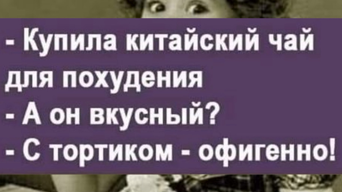 -7