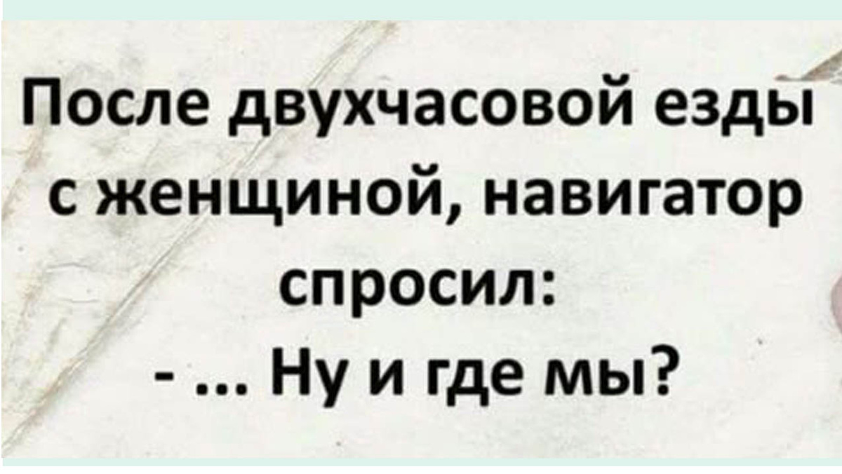 -12