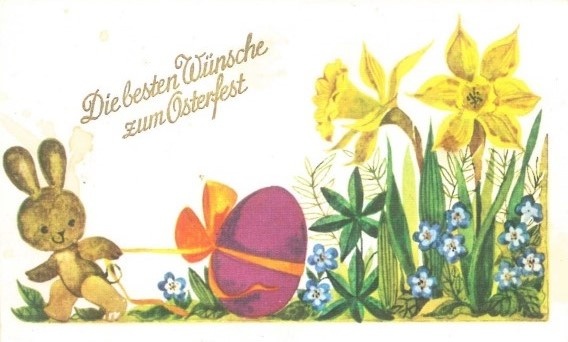 Открытка из ГДР, выпущенная в 1979 году. Из личной коллекции