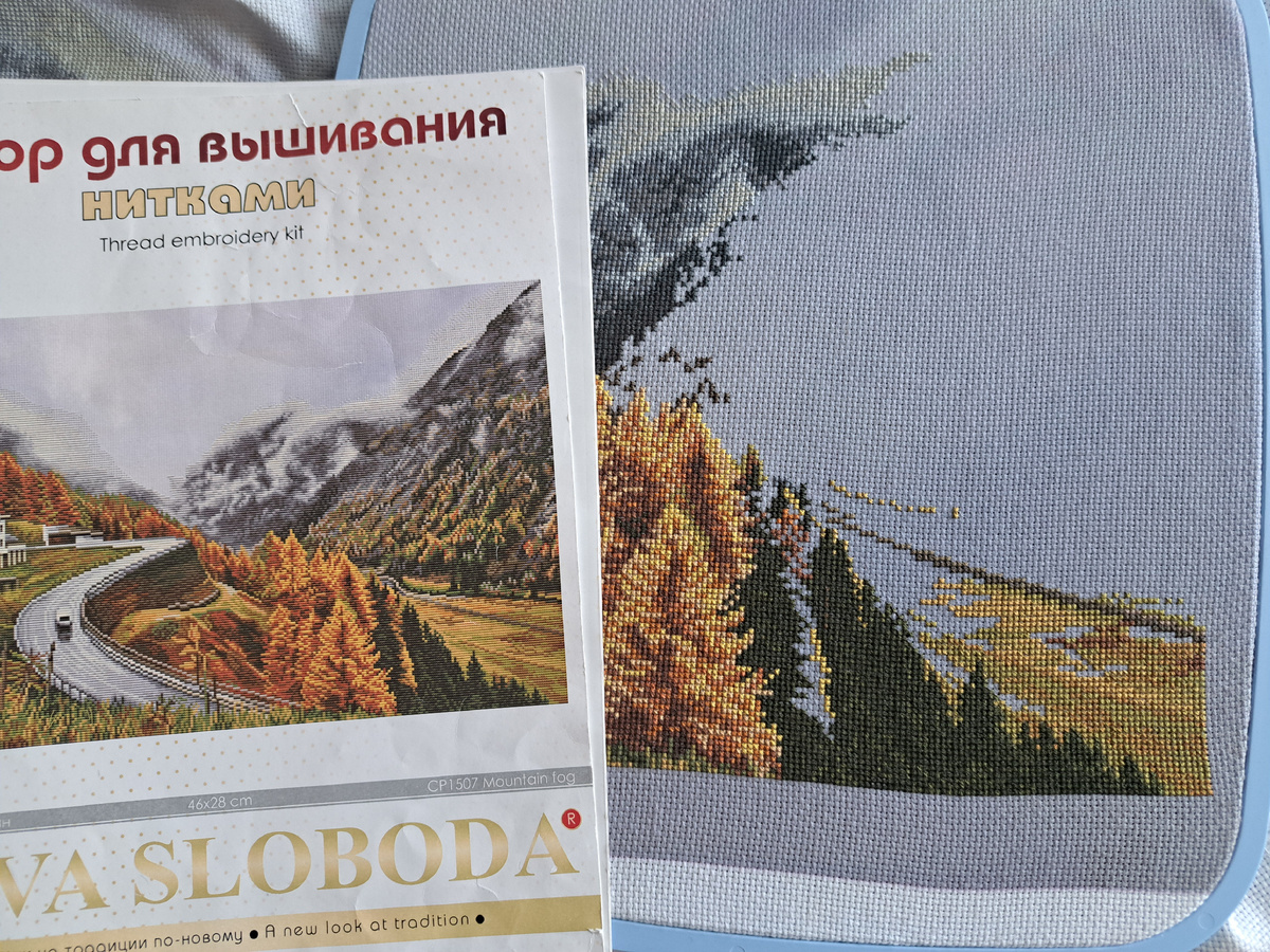 Финиш не за горами, хотя.. как раз за горой 