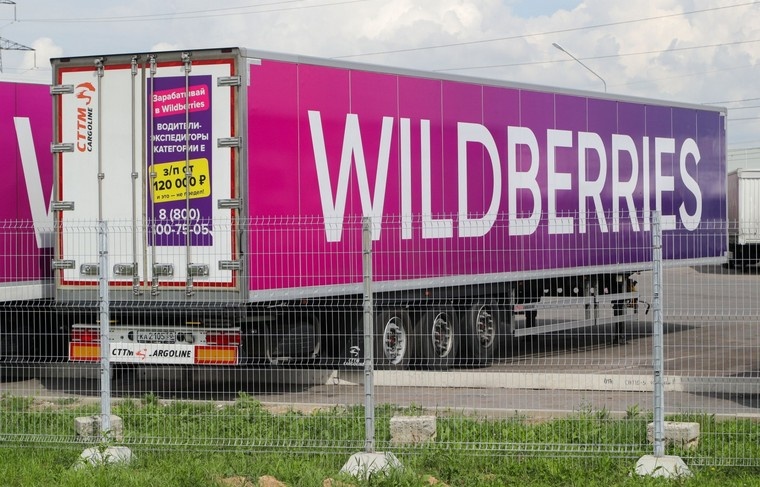    Алексей Белкин/NEWS.ru