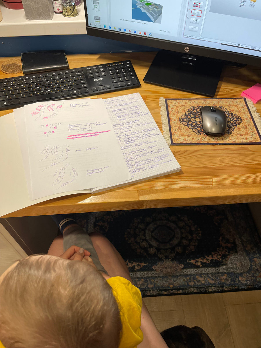 Работать из дома прекрасно, но это настоящая проверка психики и повышение скила многозадачности в режиме цейтнот. Все получится, только если грамотно оценишь силы. Попробовать стоило, чтобы понять, какой режим труда ищет собственное подсознание