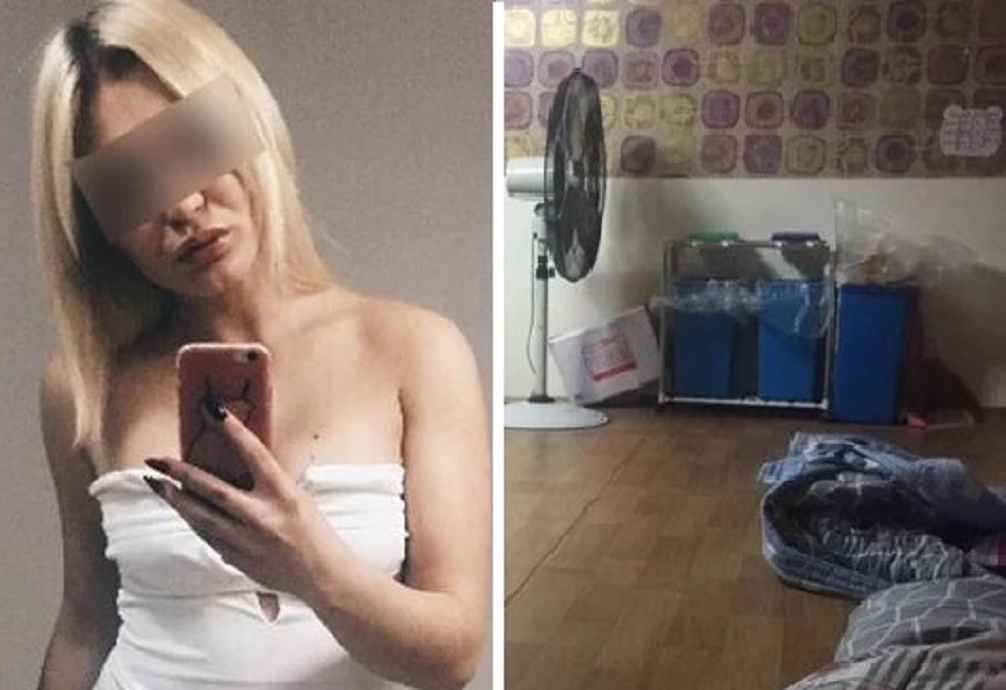 Фото: соцсети