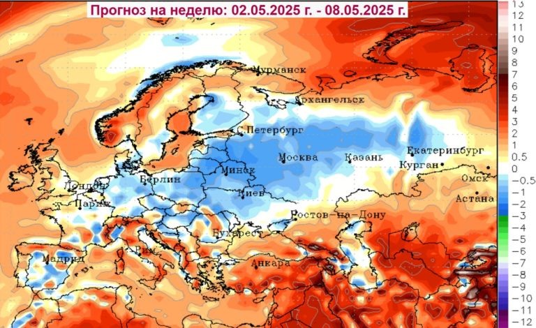    фото: ТГ-канал “Часовой погоды” Олег Еремеев