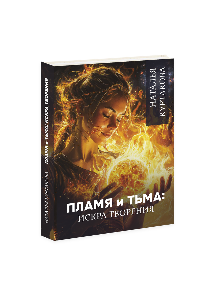 Для ознакомления 