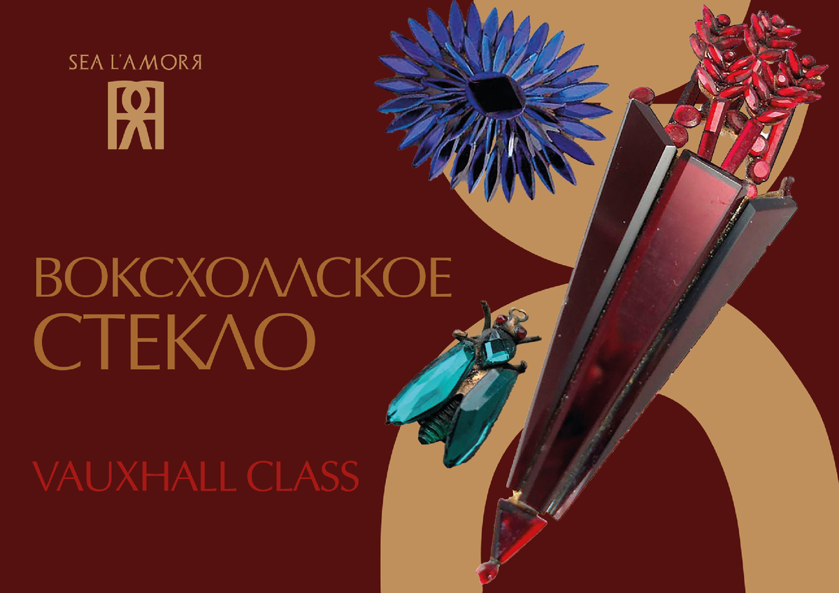 Постеры и обложки, логотипы и заставки для Вашего блога - предоставляю услуги графического дизайнера marusyajermi@gmail.com