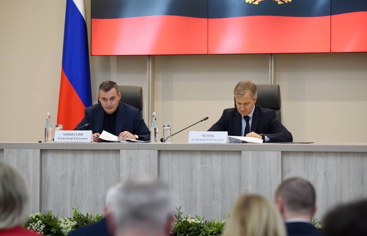    Как будет развиваться Хомутовский район Курской области