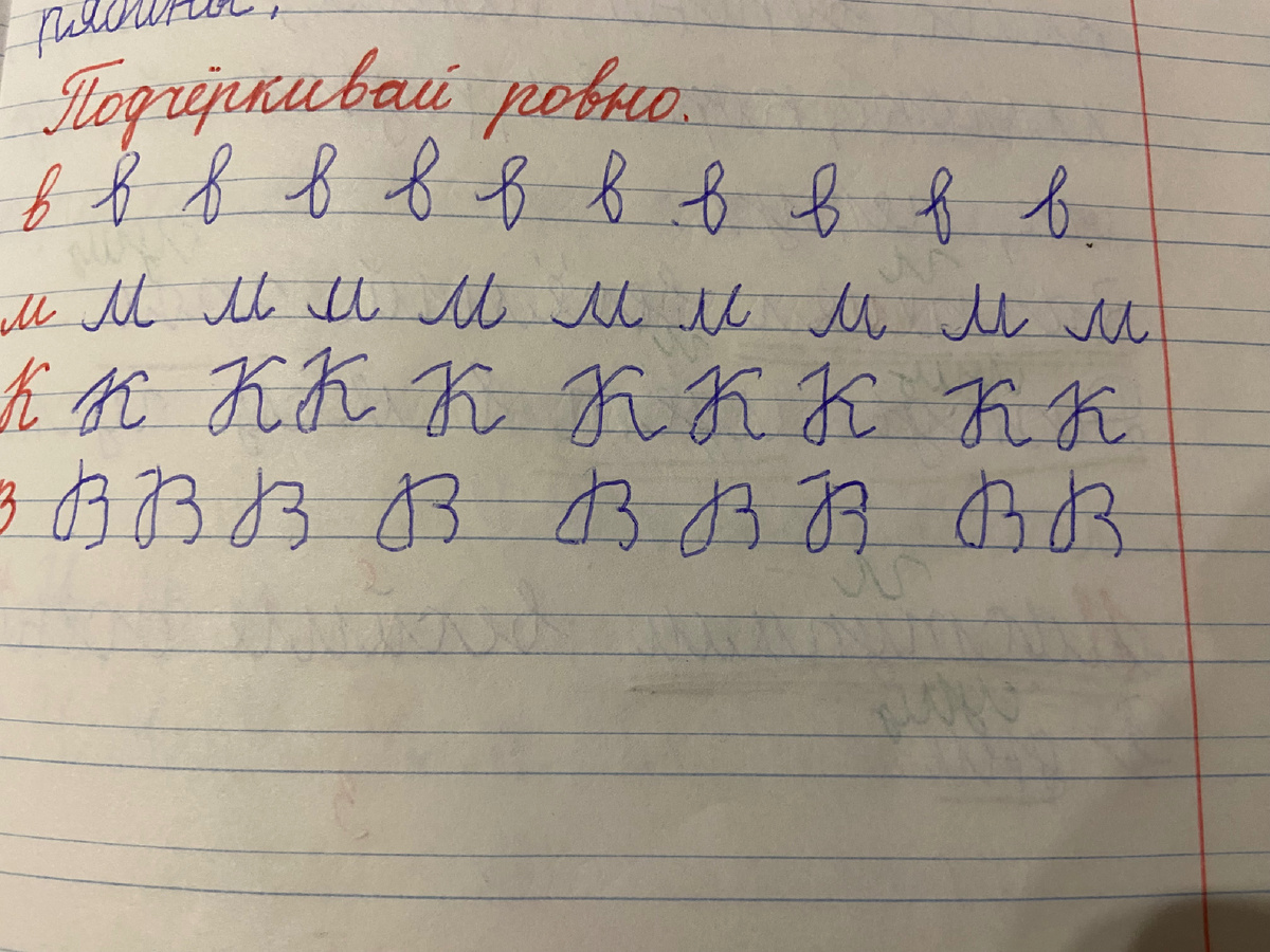 Писал вроде бы старательно и нормально...